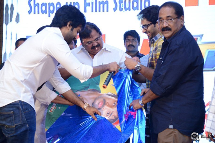 Malupu-Movie-Audio-Launch